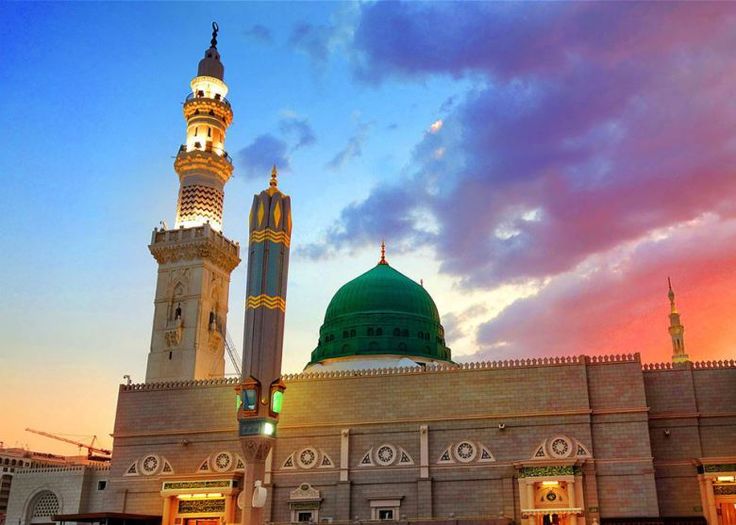 Ya Rasool allah Tere Chahne walon ki khair Lyrics || या रसूलल्लाह तेरे चाहने वालों की खैर