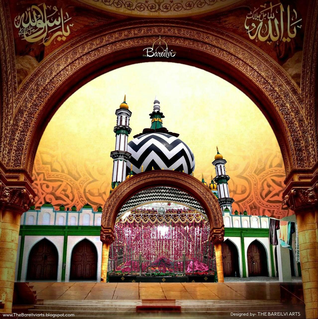 Bareilly sharif
