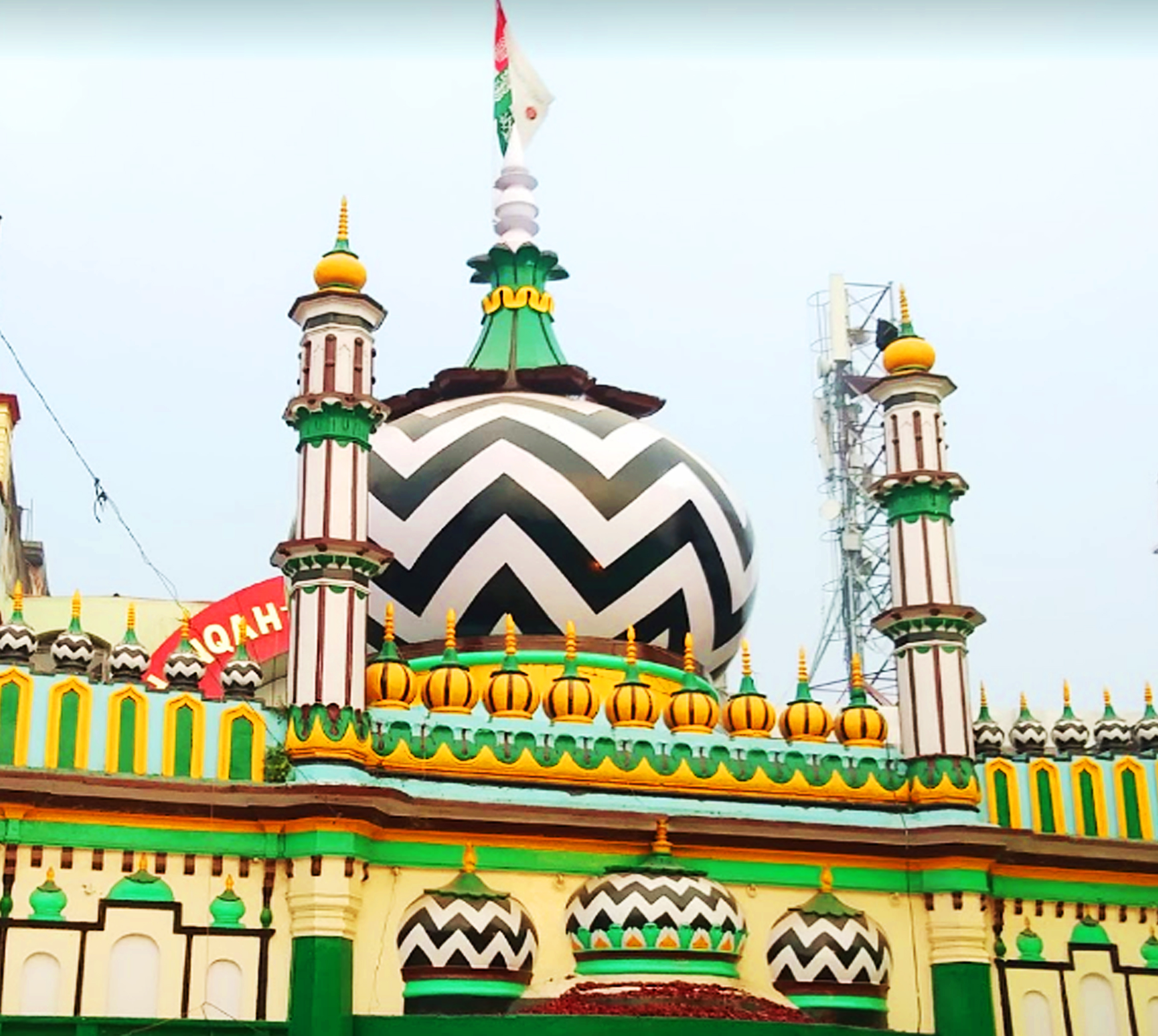 इश्क़-ओ-मोहब्बत की है अलामत रौज़ा आला हज़रत का | मेरे आला हज़रत का / Ishq-o-Mohabbat Ki Hai Alamat Rauza Ala Hazrat Ka | Mere Ala Hazrat Ka