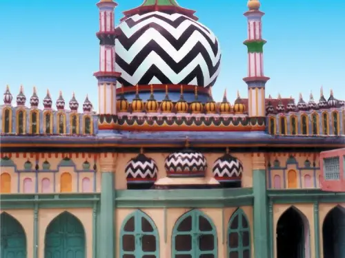 आज दूल्हा बना शाह अहमद रज़ा / Aaj Dulha Bana Shah Ahmad Raza