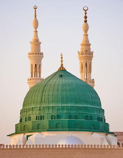 Tere Qadmo Me Aana Mera Kaam Tha Naat Sharif Lyrics