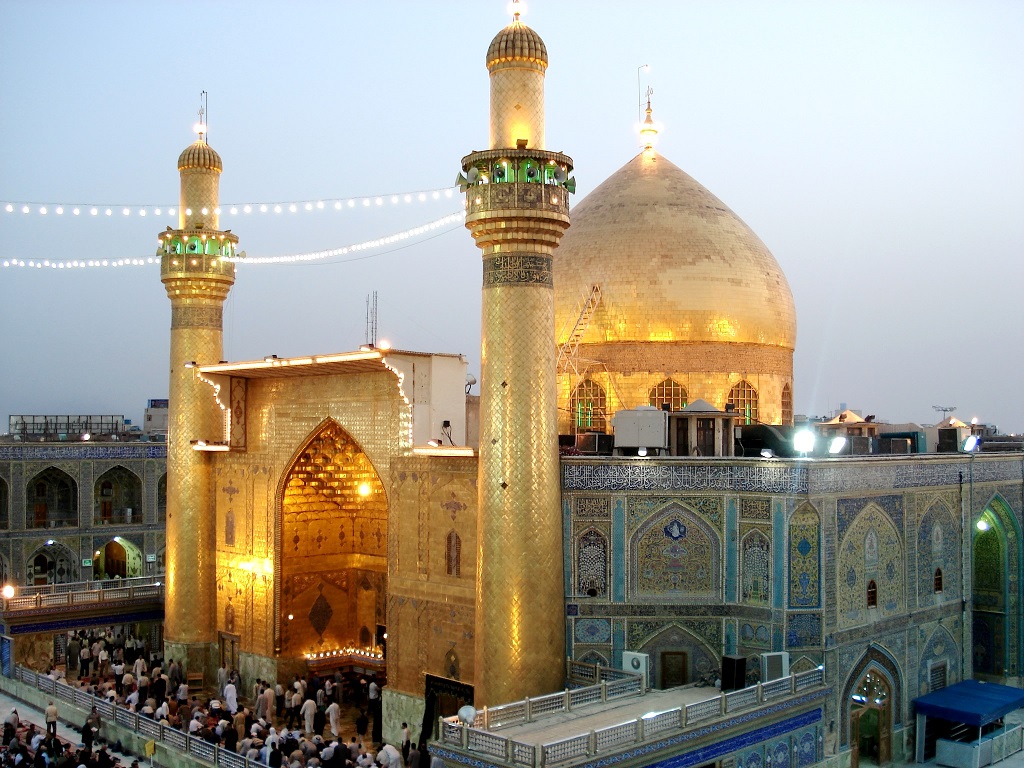Iraq hazrat imam Ali