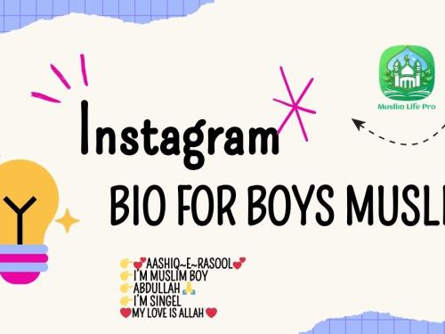 Instagram Bio For Boys Muslim 🕋 || Muslim Instagram Bio