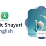 Islamic Shayari English