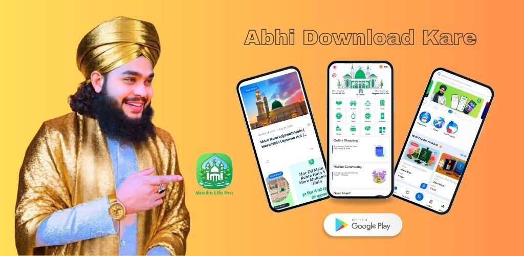 Muslim Life Pro 2site