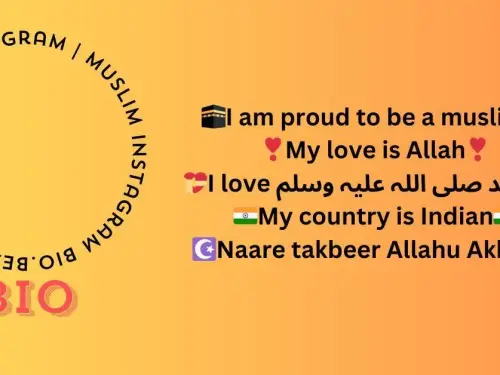 BEST Islamic Bio For Instagram | Muslim Instagram Bio