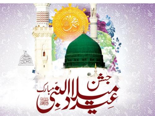 मीलाद था, मीलाद है, मीलाद रहेगा / Meelaad Tha, Meelaad Hai, Meelaad Rahega | Milad Tha, Milad Hai, Milad Rahega